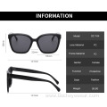 Fashion Korean large frame RETRO SUNGLASSES women's small red book plain face round face Sunglasses men's same sunglasses s21164